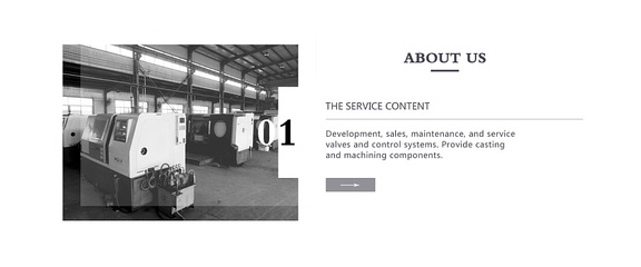 楊歡歡惠惠子的工廠背景平面設(shè)計(jì) 原創(chuàng)海報(bào)作品賞析