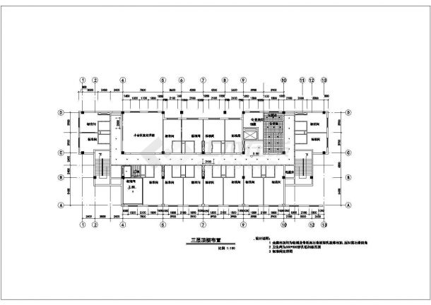 某地區賓館綜合平面設計與商務名片設計解析