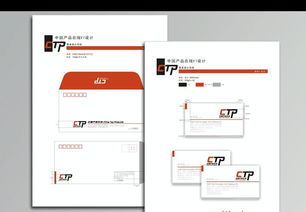 寧波企業活動策劃與平面設計服務全指南 價格、廠家與方案解析